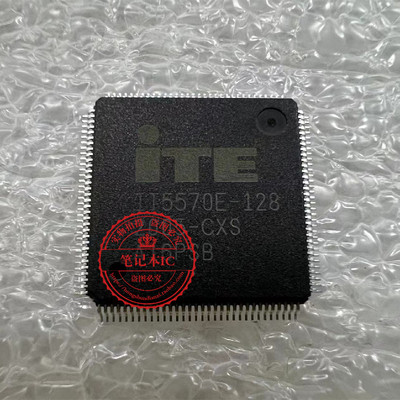 IT8226E-128 IT8226E-192 IT5570E-128 EC刷好程序保上机