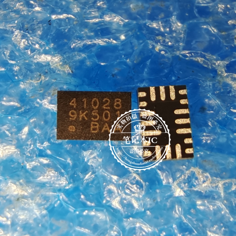 SLG4U41028V 印丝 41028 41639 42632 42939 QFN