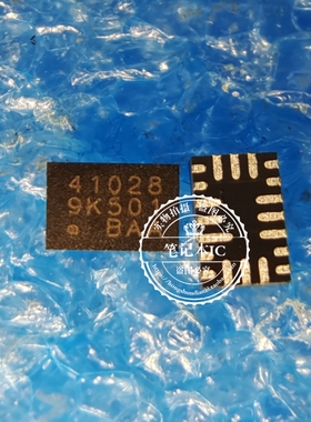 SLG4U41028V 印丝 41028 41639 42632 42939 QFN