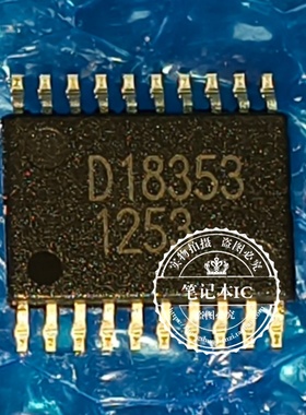 BD18353EFV-ME2 D18353 D18395 BD18395EFV-ME2  全新原装