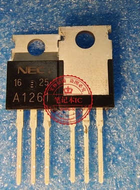 2SA1261 A1261 2SC3157 C3157 TO220 新的一个起拍