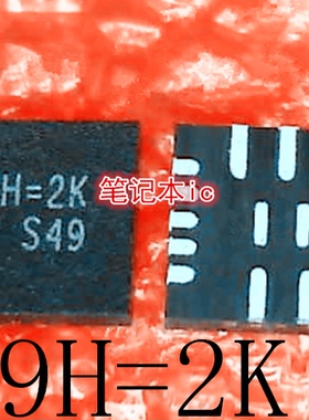 RT6223AHGQUF  RT6223AHG 丝印：9H=3K 9H=4M 9H=2K 9H= QFN 新的