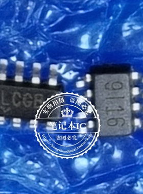 LTC3872ETS8#TRPBF 丝印LCGB SOT23-8 开关稳压器IC