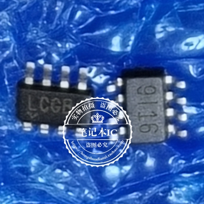 LTC3872ETS8#TRPBF 丝印LCGB SOT23-8 开关稳压器IC