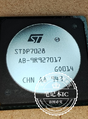 STDP7028-AB STDP7028 MTFC8GLWDM-AIT Z JY436 BGA 新的一个起拍