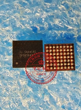 TPS65642YFFR 印丝 TPS65642 DSBGA-56   新的  一个起拍