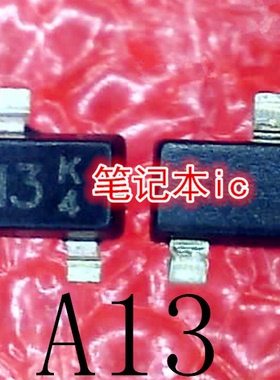 PJA3413  丝印:A13  SOT23-3  TDA21321 QFN  新的
