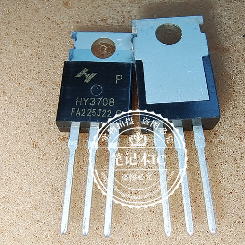 HY3708 HY3708P  T0-220 新的可直拍