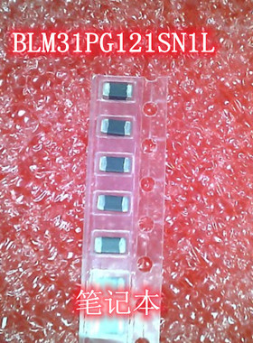 BLM31PG121SN1L SMD封装 CMMB061H-R15MS 丝印 3R287 IC 新的