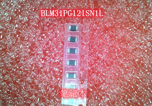 BLM31PG121SN1L SMD封装 CMMB061H-R15MS 丝印 3R287 IC 新的