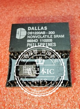 DS1220AB-200    DS1220AB-200+   DIP    新的  一个起拍