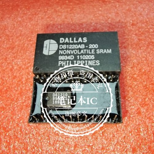 集成电路DS1220AB-200