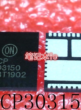 P303150  NCP303150    NCP303150MNTWG   303150  QFN封装  新的