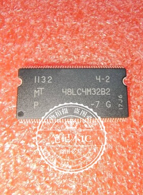 MT48LC4M32B2P-7:G   MT48LC4M32B2P-7G   TSOP   新的  一个起拍