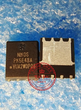 PK5E4BA PK5E48A DFN-8 新的  一个起拍