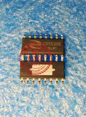 CS5026E   CS5026  DT1643S    DT1643    SOP16     新的