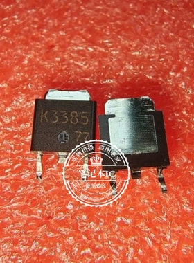 2SK3385-Z-E2    K3385    TO252     新的    一个起拍