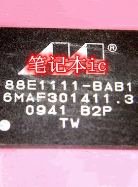 88E1111-BAB1 WPC8763LAODG  WPC8763LA0DG  ATMLH850 丝印2EB 新