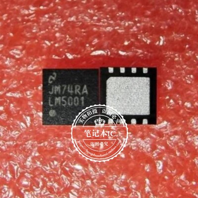 集成电路LM5001SDXPBLM5001SDE