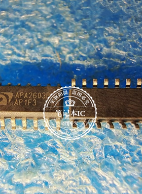 APA2603B APA26038 贴片SOP-16脚 电源管理芯片 新的  一个起拍