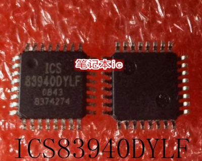 ICS83940DYLF   83940DYLF  TSUM088QWDT3-LF-1  QFP   新的
