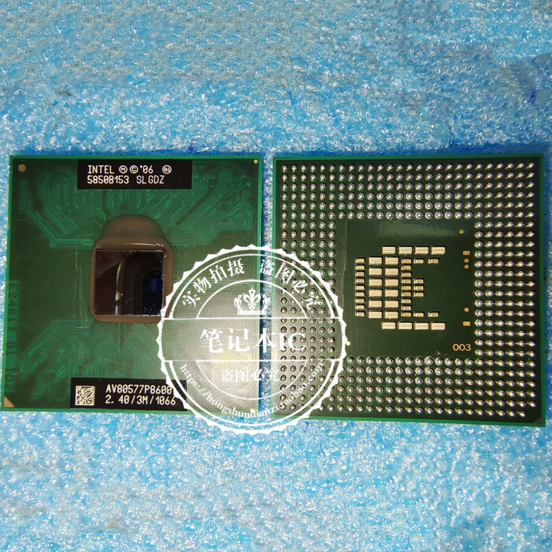 P8600 SLB4N SLGDZ 2.40/3M/1066 P8800 SLGLA 2.66/3M/1066