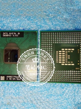 P8600 SLB4N SLGDZ 2.40/3M/1066 P8800 SLGLA 2.66/3M/1066