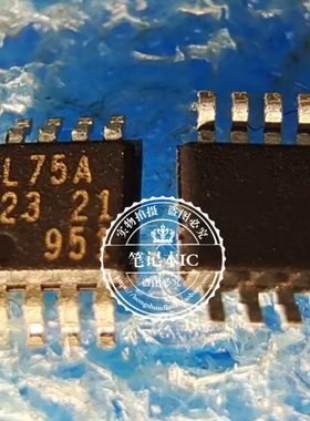 LM75ADP 丝印L75A MSOP-8 温度传感器芯片  新的  一个起拍