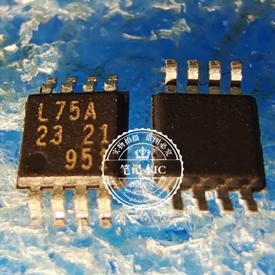 LM75ADP 丝印L75A MSOP-8 温度传感器芯片  新的  一个起拍