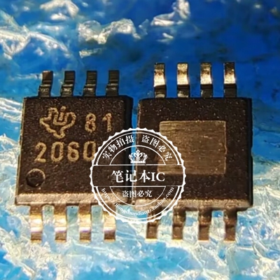 TPS2060DGNR 2060 封装MSOP8 新的 一个起拍