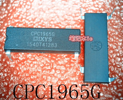 CPC1965G      DIP4     新的