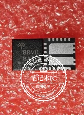 AOZ2264VQI AOZ2264 丝印 BRVO BRV0  BRVM  BRV开头  QFN 新的