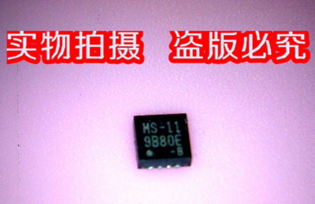 RICHTEK MS-11 MS-11PQV  新的  一个起售