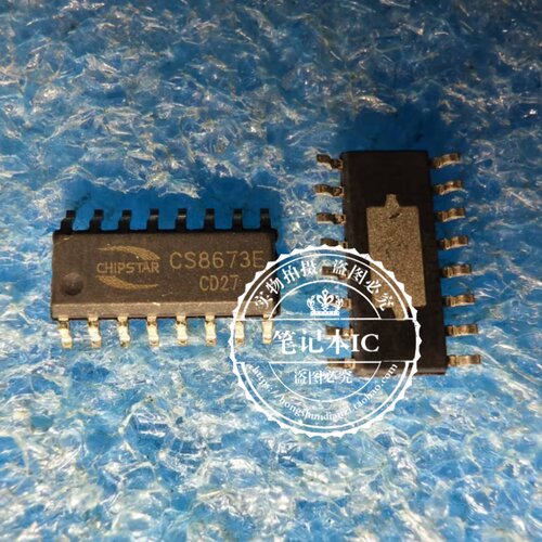 CS8673E CS8673 贴片SOP16 音频功率放大器芯片全新