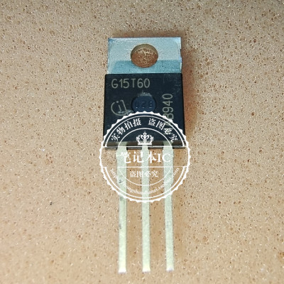 G15T60 IGP15N60T TO-220  新的一个起拍