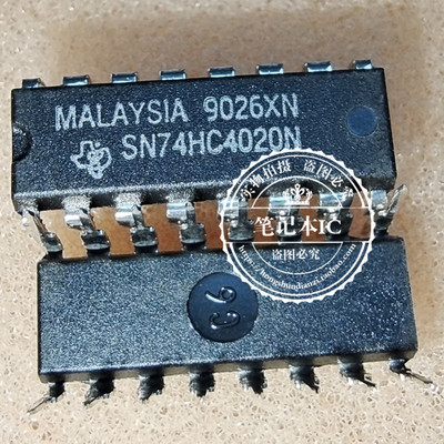 SN74HC4020N  DIP14 15-14483-05   98NX5C2  98NX5CZ  BGA 新的