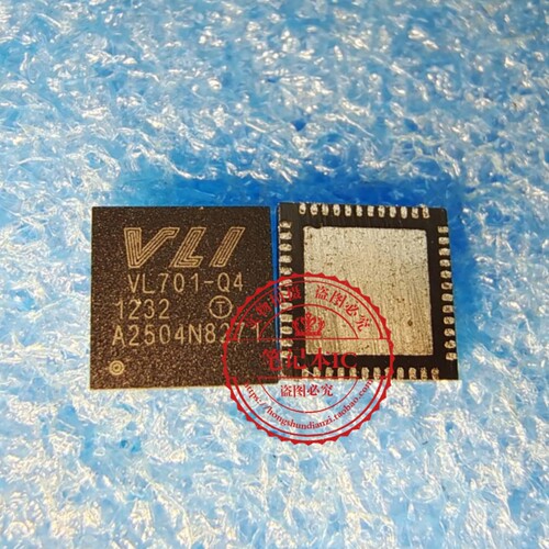 VL701-04 VL701-Q4  VL701-O4 QFN   新的 一个起拍