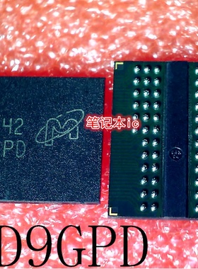 MT46V32M16BN-6 IT：F     丝印：D9GPD       BGA封装     新的