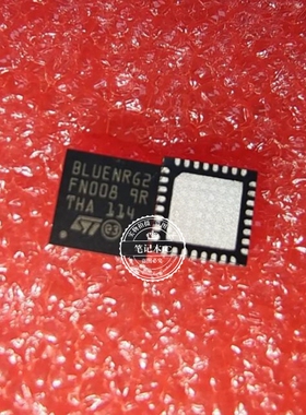 BLUENRG-232 BLUENRG-248 BLUENRG2  QFN 新的一个起拍