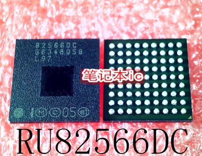 琴川日月EP1C6F256C8N