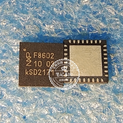 TEF6686HN/V102 F8602 TEF6686AHN/V205 F8605 QFN32射频接收器芯