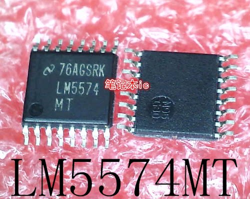LM5574MTX      LM5574MT     LM5574     TSSOP16   新的