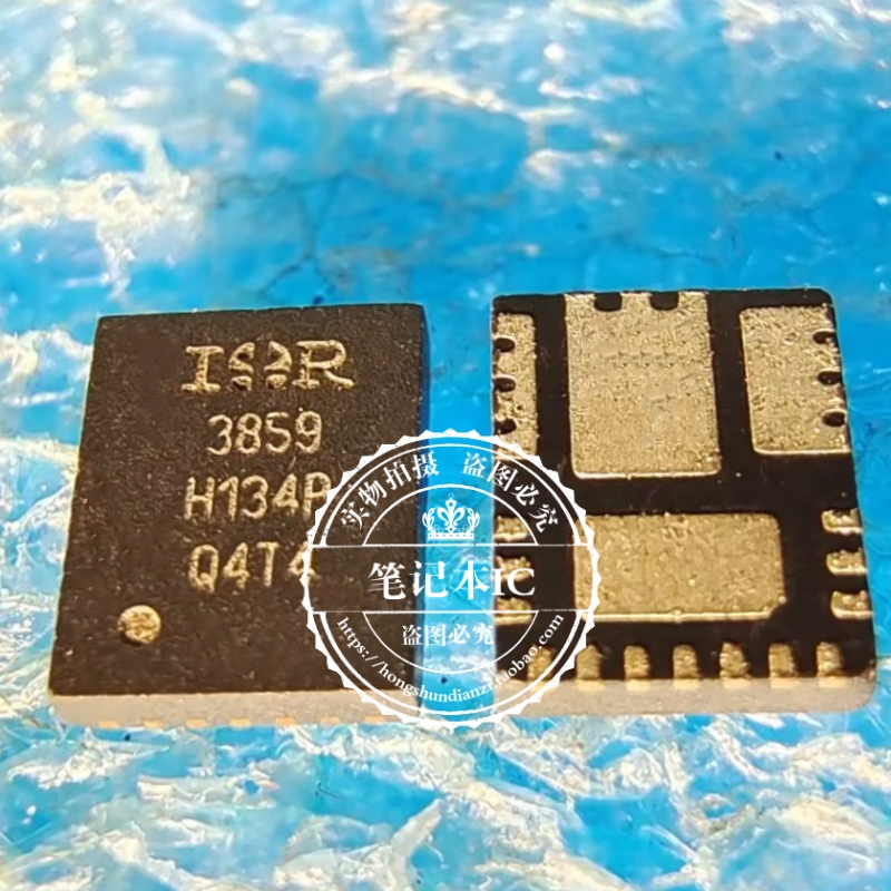 IR3859MTRPBF  IR3859 PQFN-24-EP(4x5) 新的  一个起拍