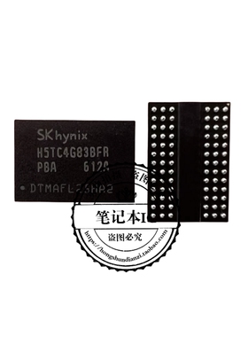 H5TC4G83BFR-PBA    新的   一个起拍