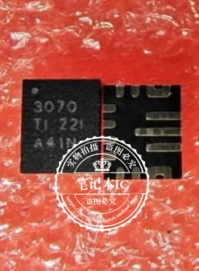 TPS63070RNMR  TPS63070RNMT  丝印3070 QFN封装  新的  一个起拍