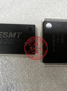 M32L1632512A-7Q M32L1632512A W32L1632512A-7Q W32L1632512AQFP