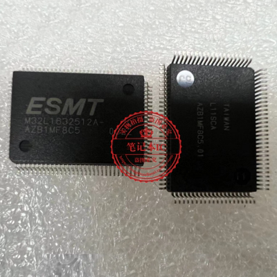 M32L1632512A-7Q M32L1632512A W32L1632512A-7Q W32L1632512AQFP