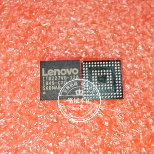 保上机IT8227VG-192 IT8227VG-128 IT8227VG-256 BX CX 写好程序