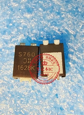 PDS760 PDS760-13 丝印S760     新的  一个起拍