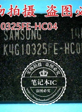 K4G10325FE-HC04 MT53E2G32D8QD-046 WT:E丝印D9WLV  新的